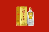 玉溪市红塔区回收泸州老窖